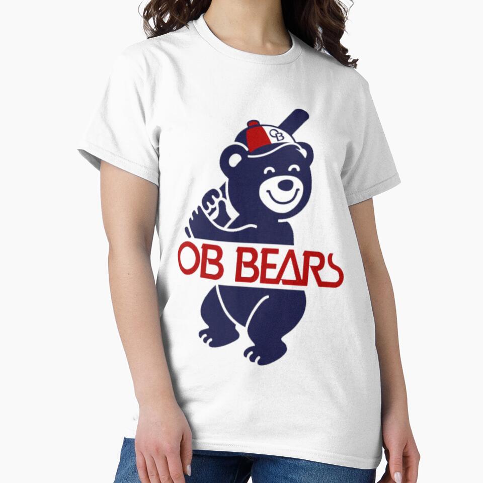 B E S T RETRO OB BEAR HOME by Lone Wolves
