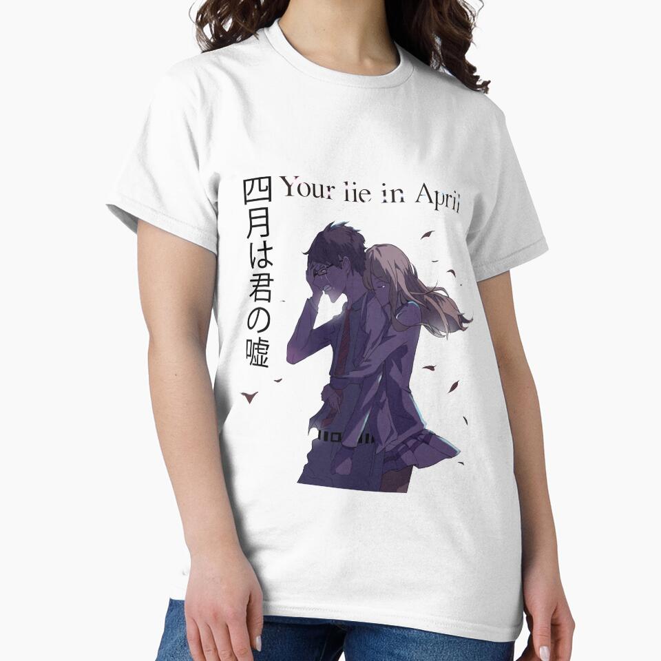 Your Lie In April Shigatsu Wa Kimi No Uso Arima And Kaori by SDStore03