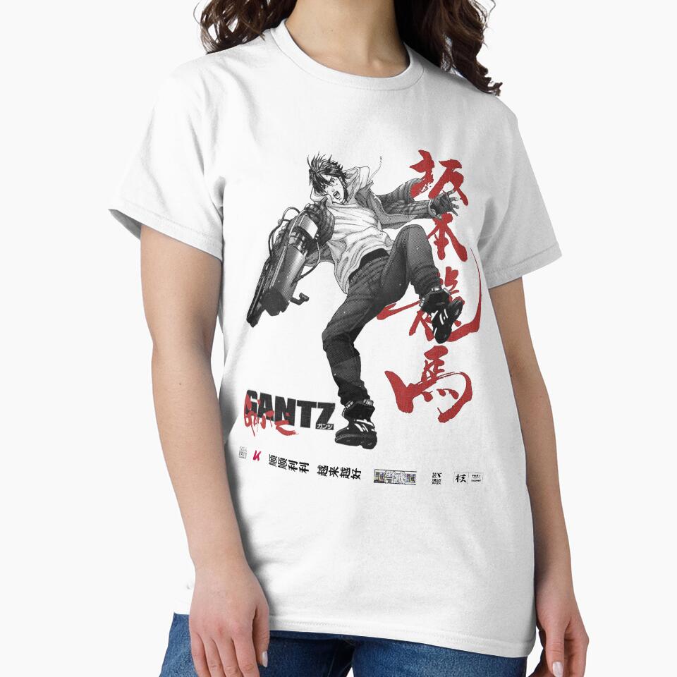 GANTZ, ガンツ , ANIME RED, BLACK AND WHITE by Kai Multiverse