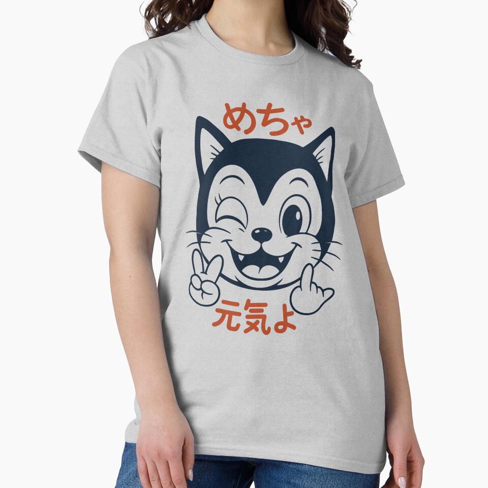 Japanese Kitty - Super Energetic by POPPINTOPS