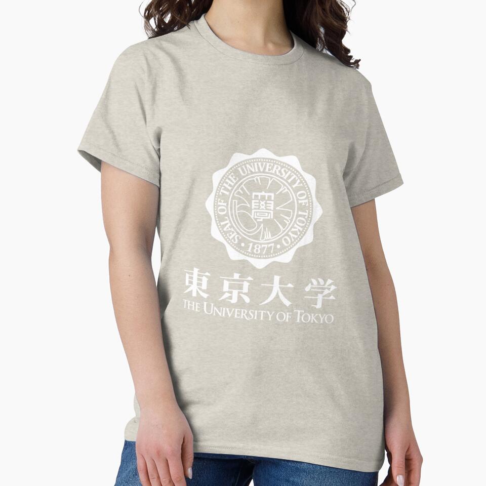 TOKYO UNIVERSITY | Perfect Gift anime by cocapessi