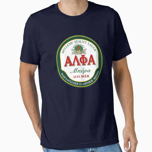 Alfa beer by Here Comes Everybody