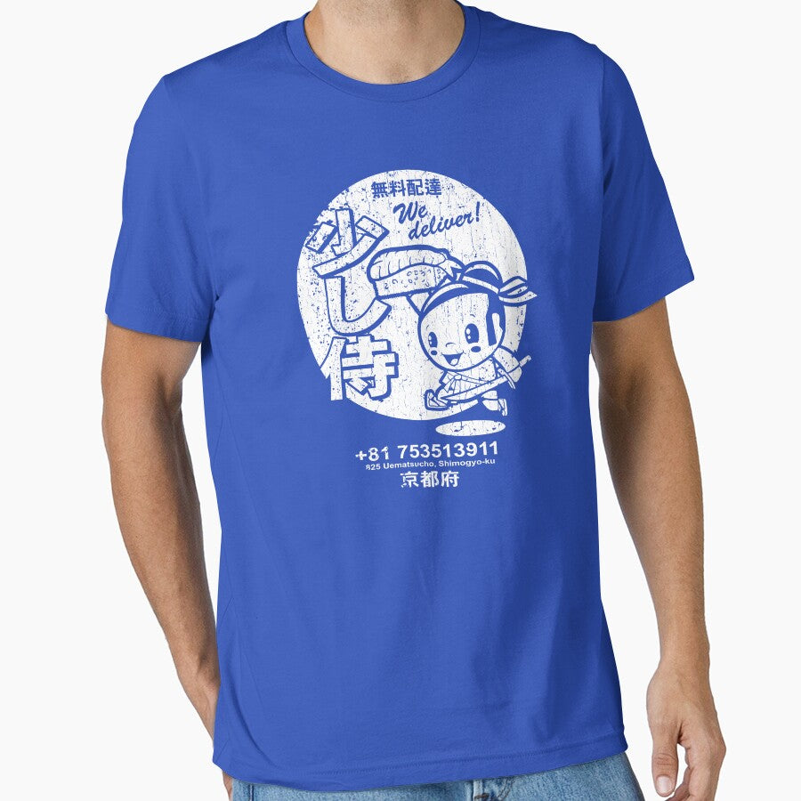 Little Samurai Sushi (vintage look) by ROBOTFACE T-Shirts