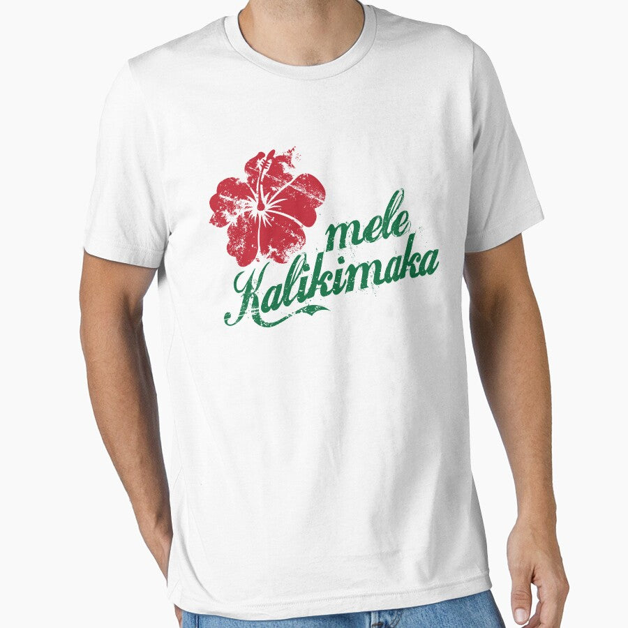 Mele Kalikimaka by e2productions