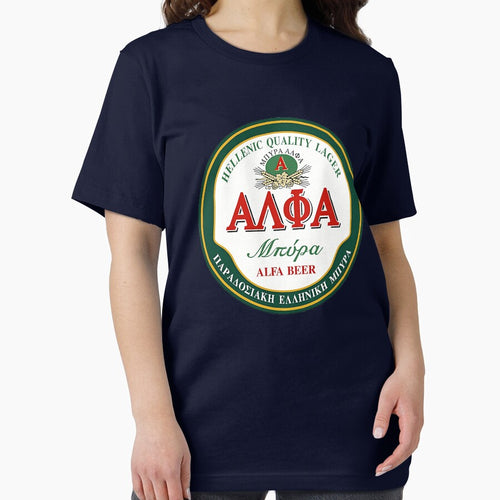 Alfa beer by Here Comes Everybody