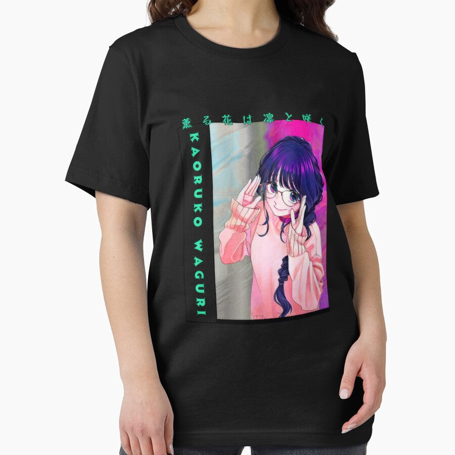 kaoruko waguri by vistalyn