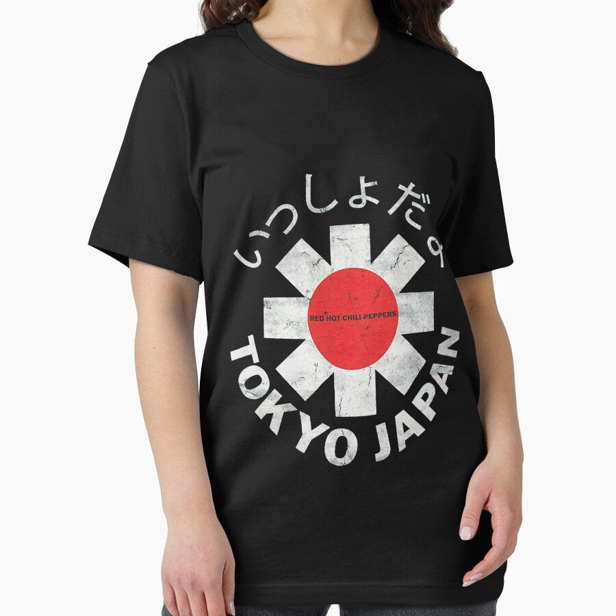 Tokyo Red Chili Japan by Sucdeals99