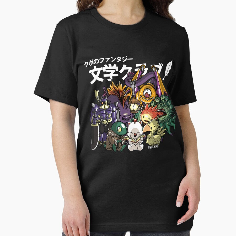 Kupò's Fantasy Literature Club by KinkajouArt