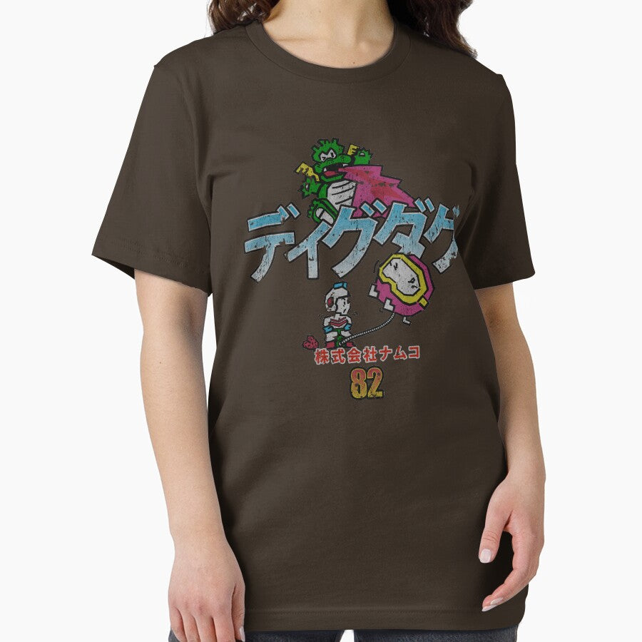 Dig Dug '82 by jacobcdietz