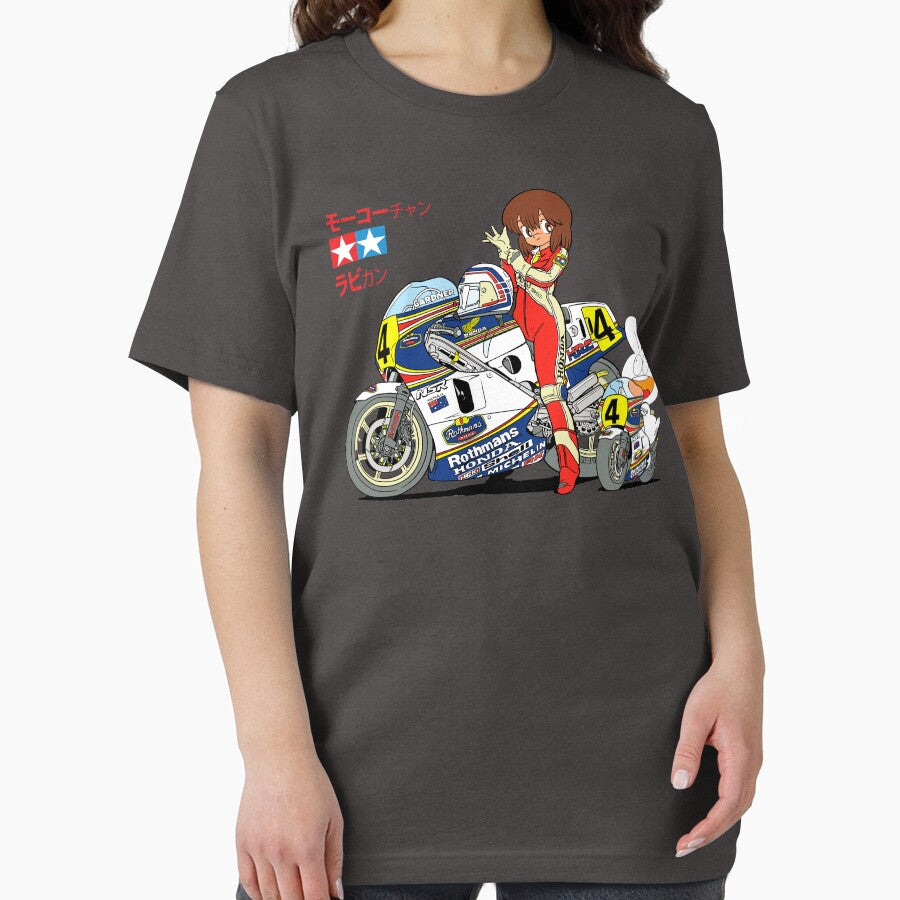 Mokochan Motorbike by philarego