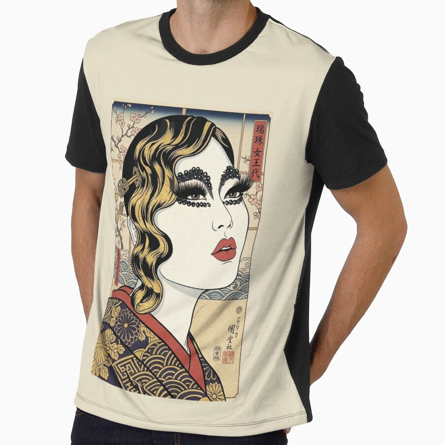 Kim Chi (Ukiyo-e) by MEMERY MUSEUM