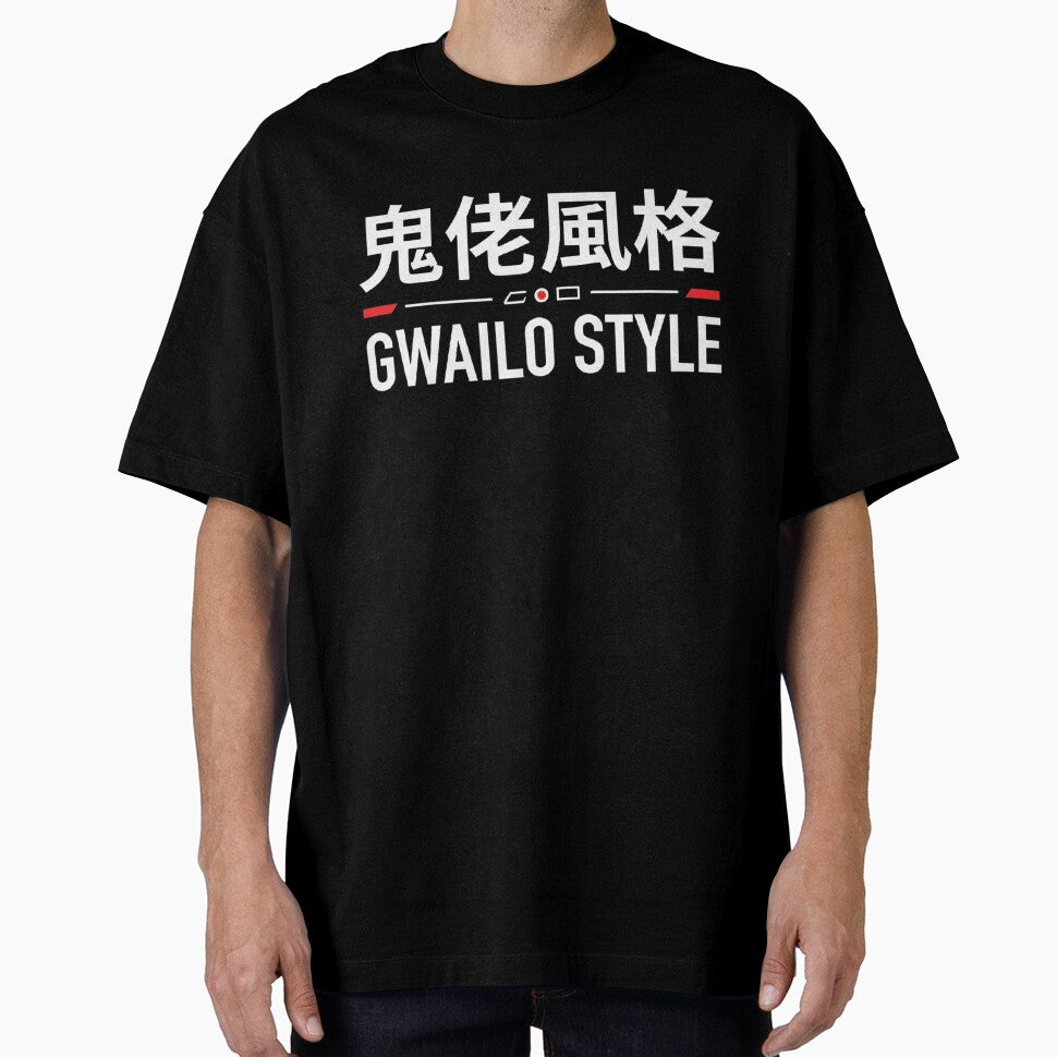 Gwailo Style by MovieMayhem