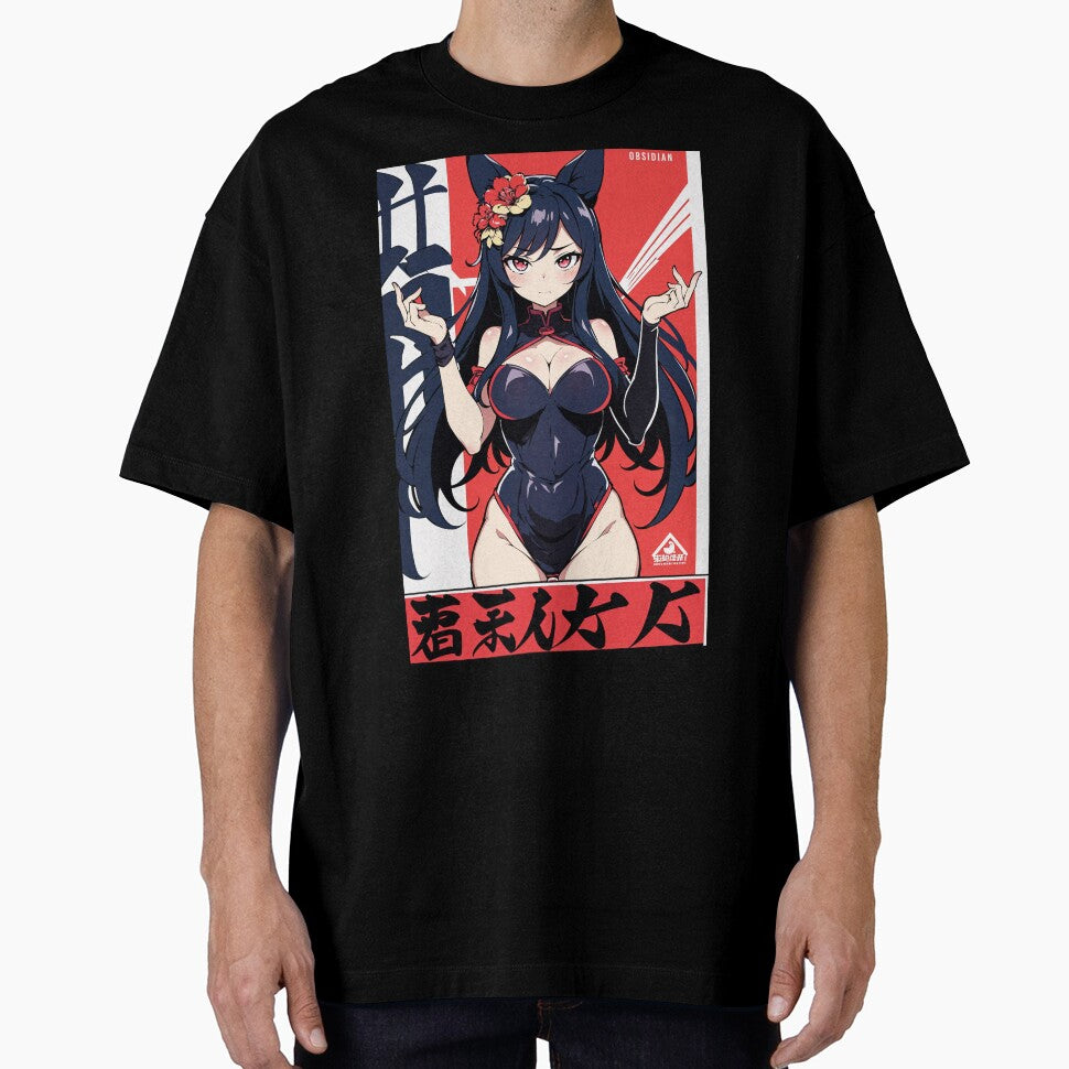 Sexy Anime Art Print (DELUXE QUALITY) by Postupstickup