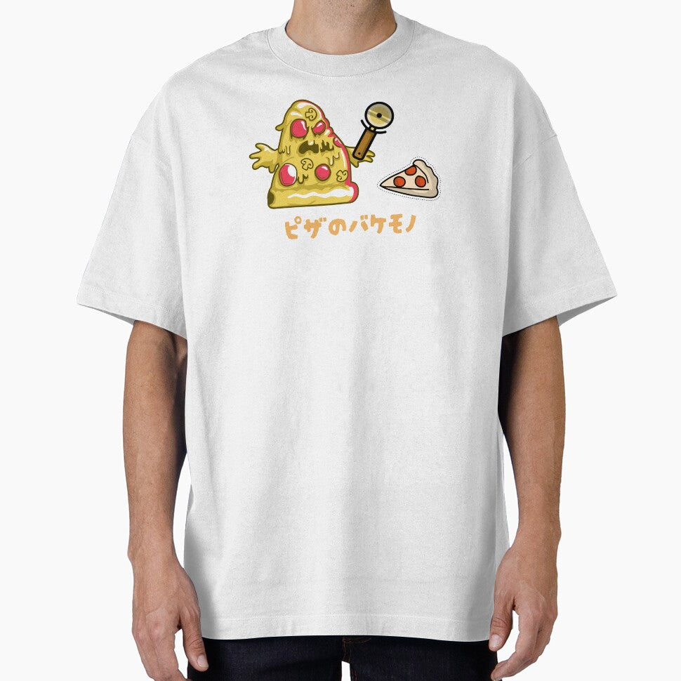 Pizza Monster Attacks Japanese by DJCartoonDesigns