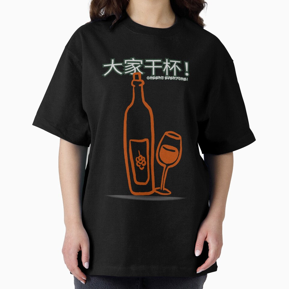 Cheers everyone on wine drink by DrimitStore