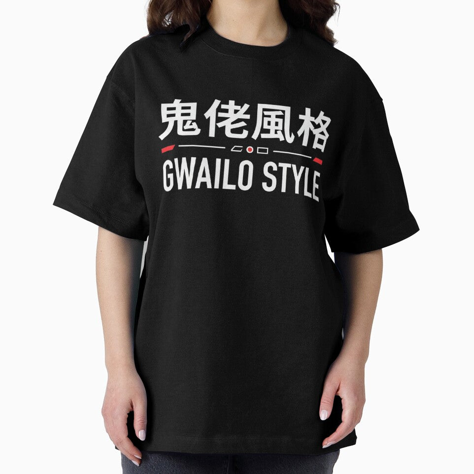 Gwailo Style by MovieMayhem