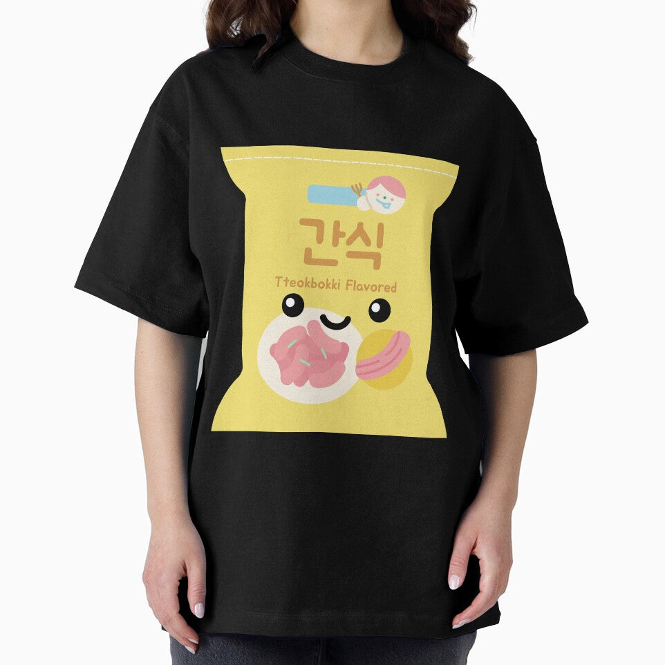Cute Korean Tteokbokki Pack Sticker by Uryummypie