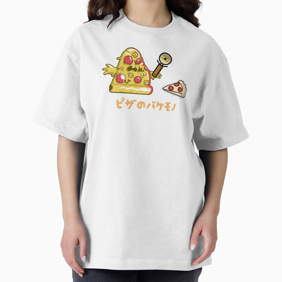 Pizza Monster Attacks Japanese by DJCartoonDesigns