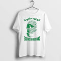 Dj Swamp Izzo Existence Is Resistance Tshirts Sweater