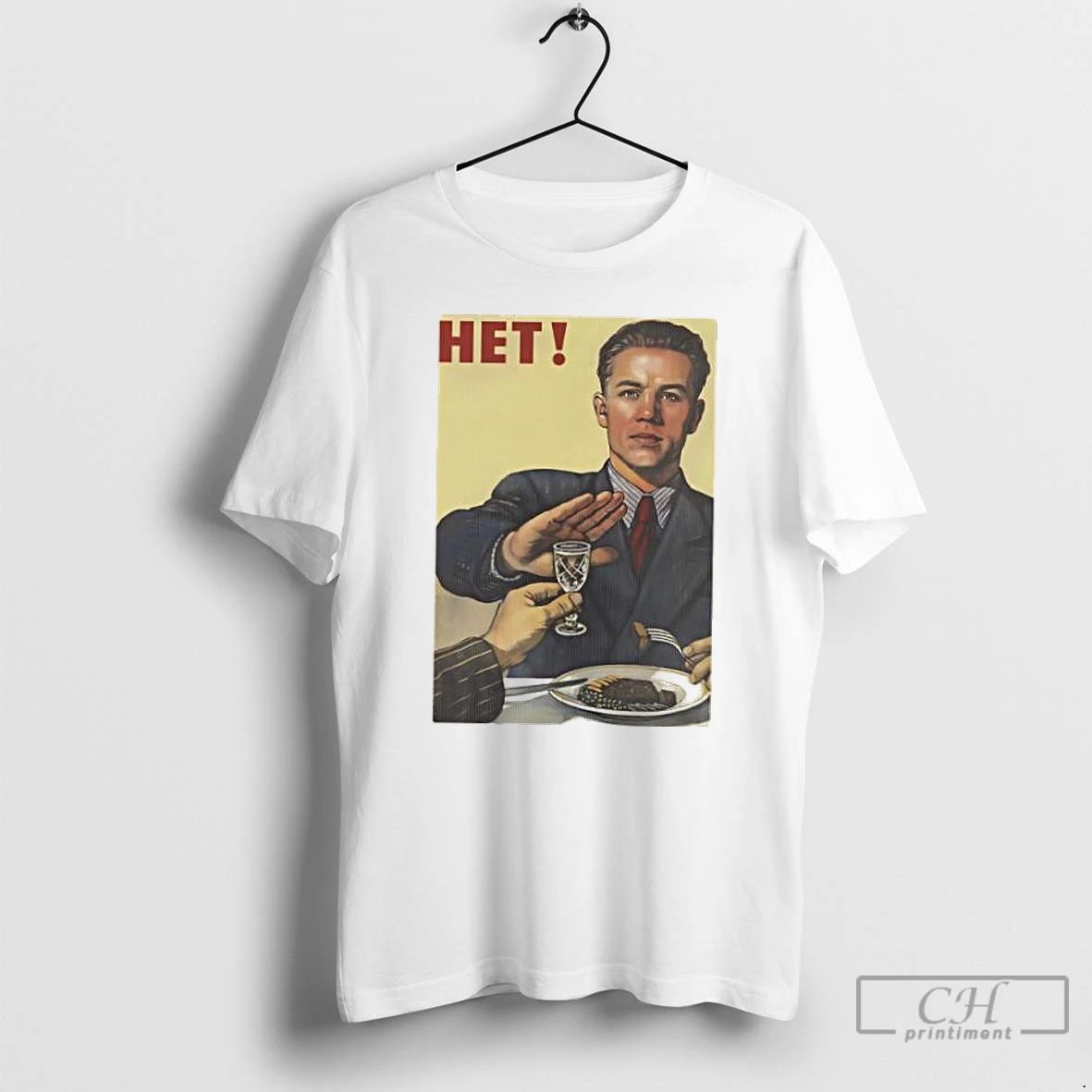 Classic Het Russian Propaganda T Shirts