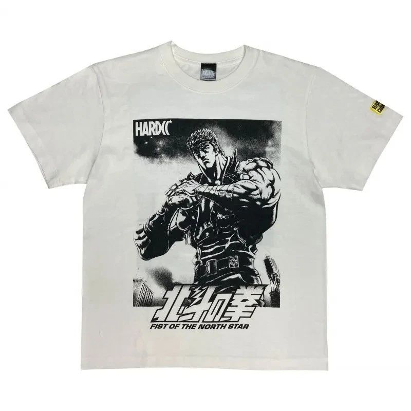 Fist of the North Star x Hardcore Chocolate Kenshiro Vanilla White T-Shirt NEW