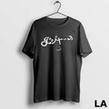 Original Los Angeles Dodgers Mbl Katakana