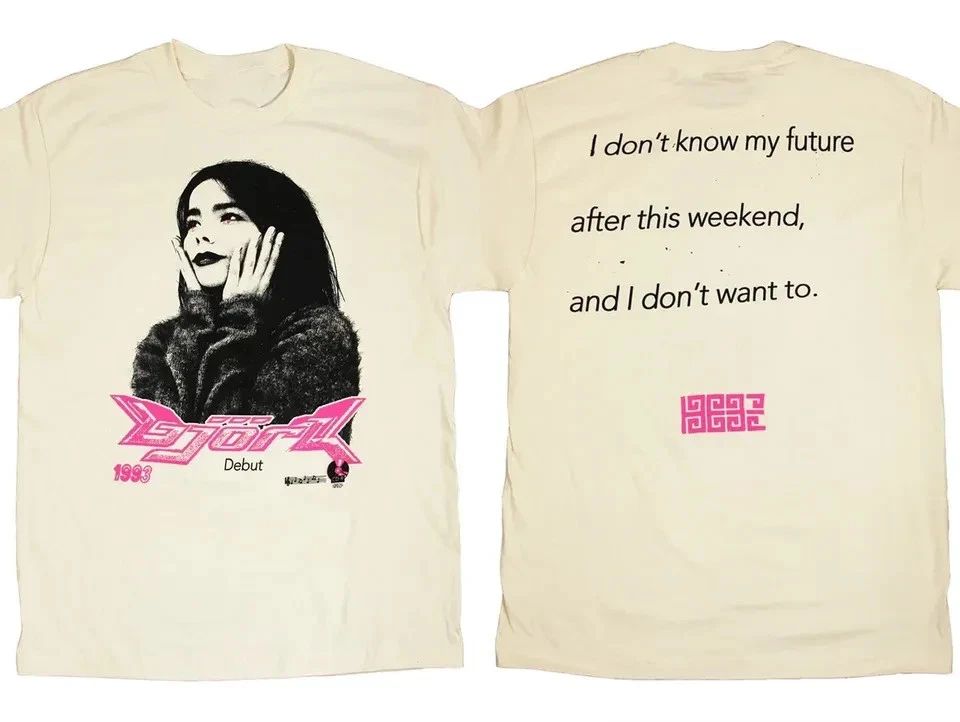 Bjork I Don't Know My Future T-Shirt, Bjork 1993 Debut Double Sided T-Shirt
