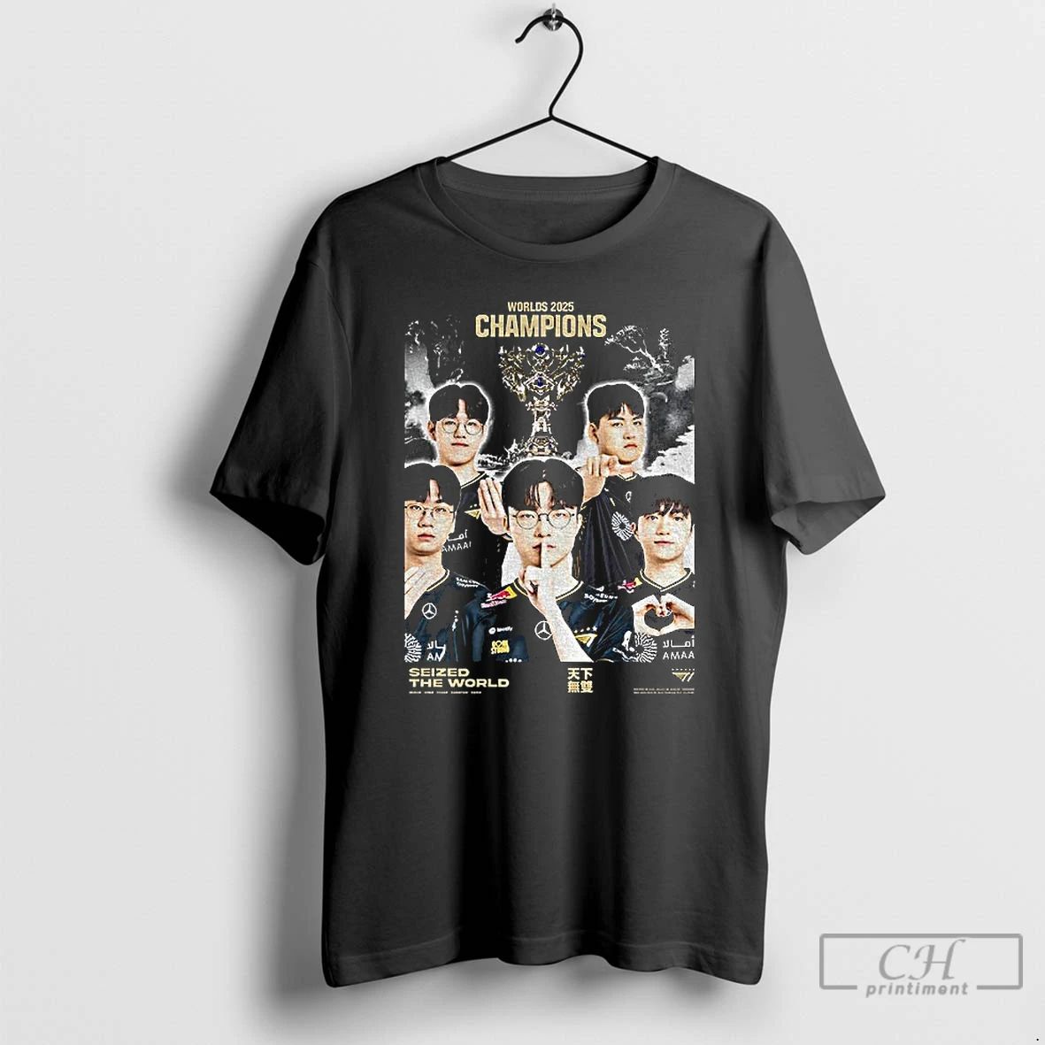 Premium T1 Seized The World League Of Legends Champion T1 World Champions 2025 T Shirts