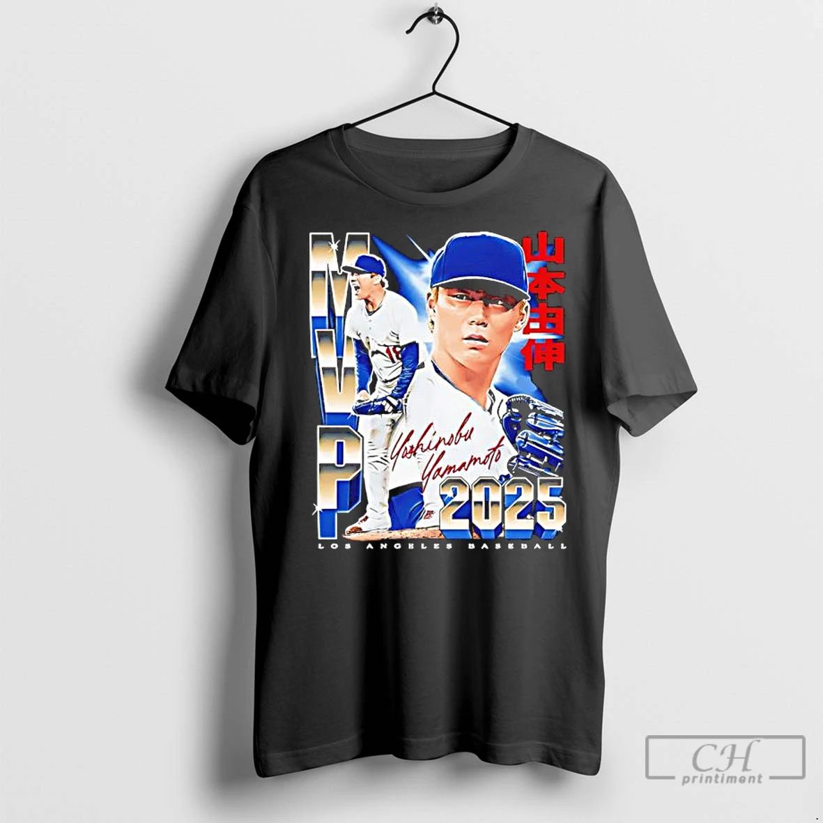 Premium Yoshinobu Yamamoto Los Angeles Dodgers 2025 Champs Mvp
