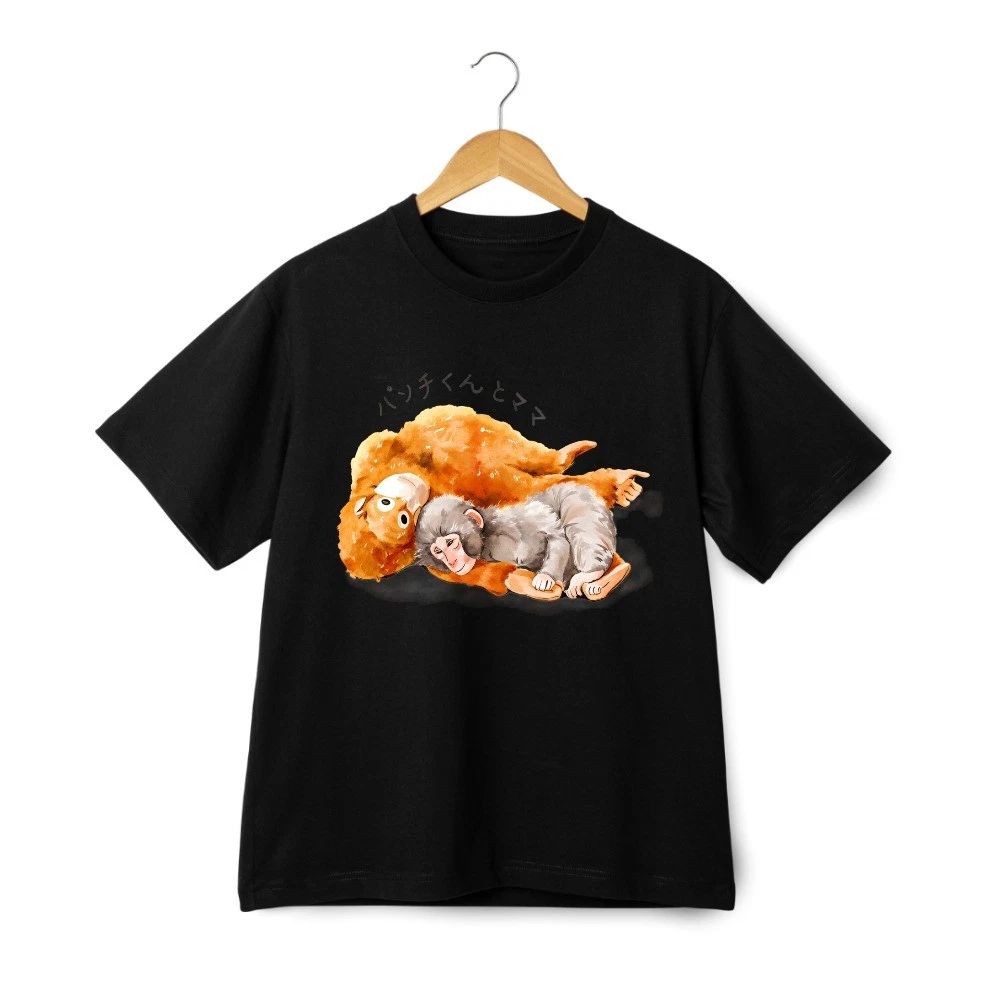 Unisex Washed Graphic T-Shirt Team Punch Cute Monkey Sleepy Causual Style Tee