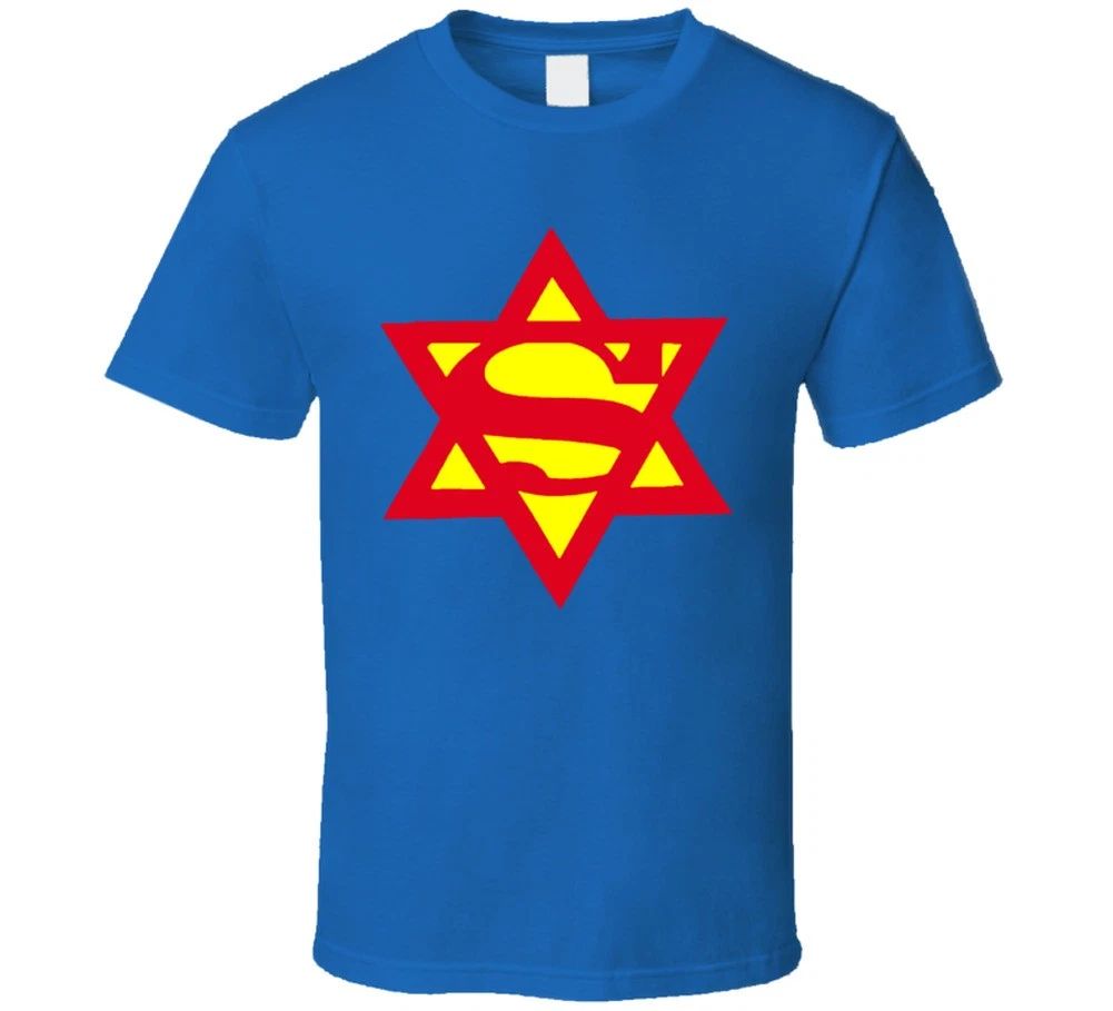 Super Jew Seth Rogen Funny People Movie T Shirt