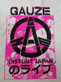 GAUZE Double Print T-Shirt Japanese Hardcore Punk Band Merch Tee UK RAW
