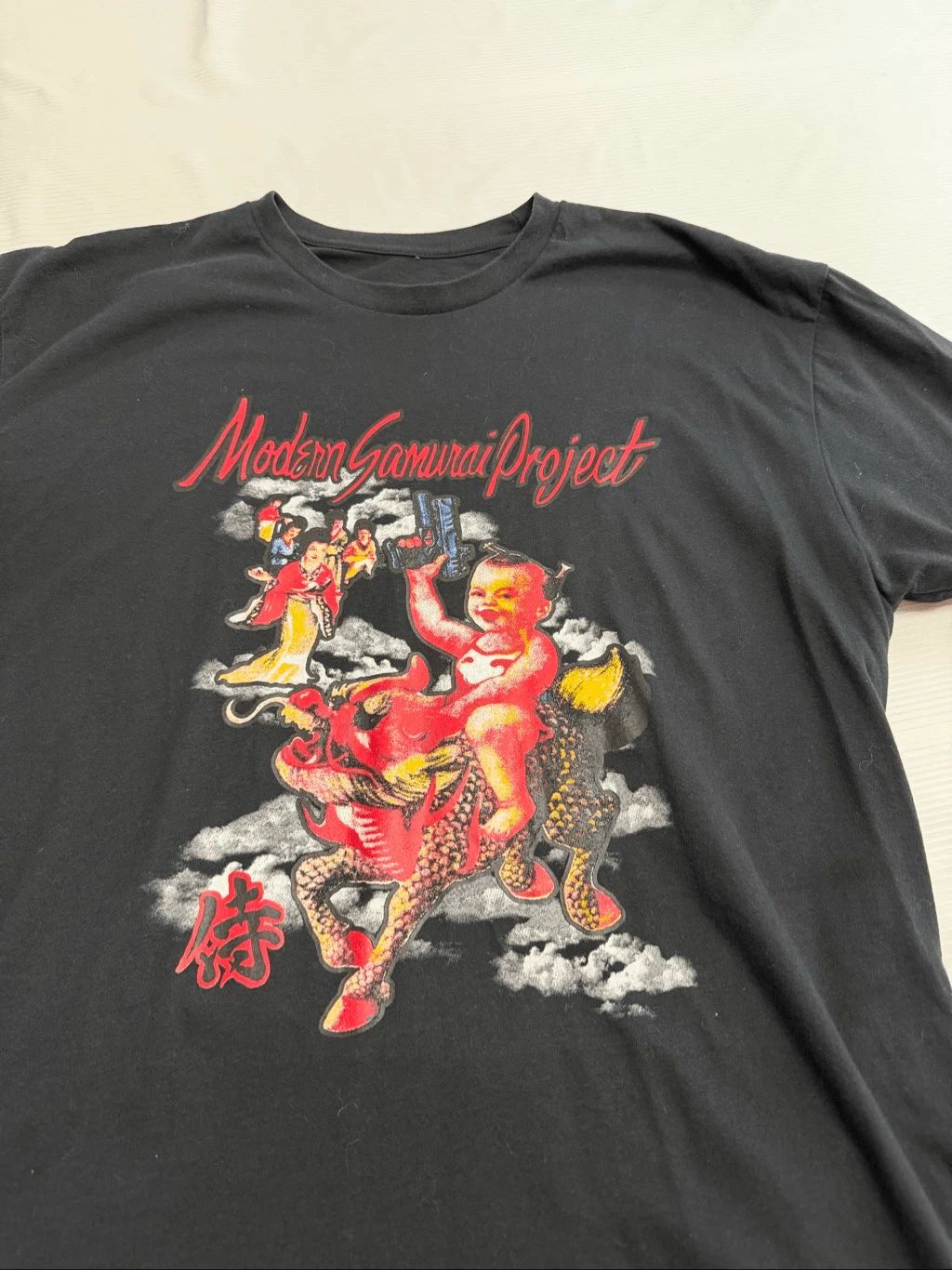 Modern Samurai Project MSP Tour 2025 Tour Black T-Shirt Size Large