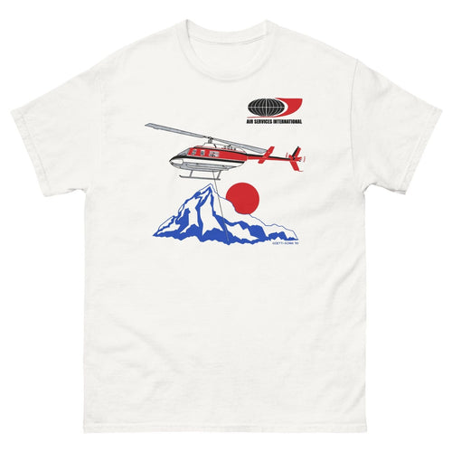 Air Services International Napoleon Dynamite T Shirt Unisex classic tee
