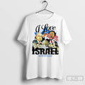 Classic Benjamin Netanyahu And Kendrick Lamar I Love Israel