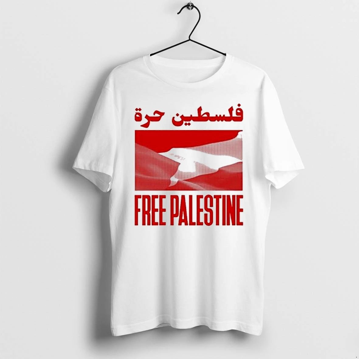 Dj Swamp Izzo Free Palestine Tshirts Sweater