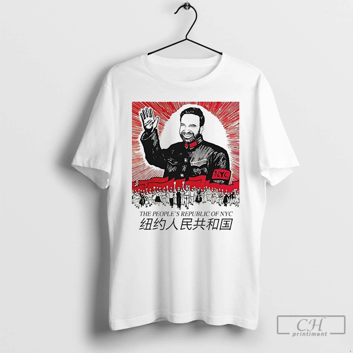 Premium Zohran Mamdani The Peoples Republic Of Nyc T Shirts