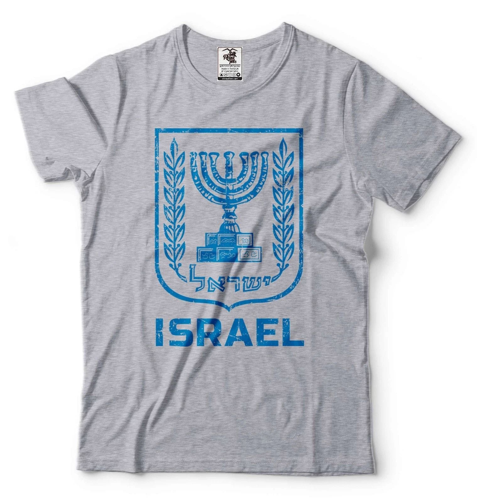 Israel Shirt Hanukkah Menorah Shirt Hanukkah Holiday Shirt Jewish Gift Tee