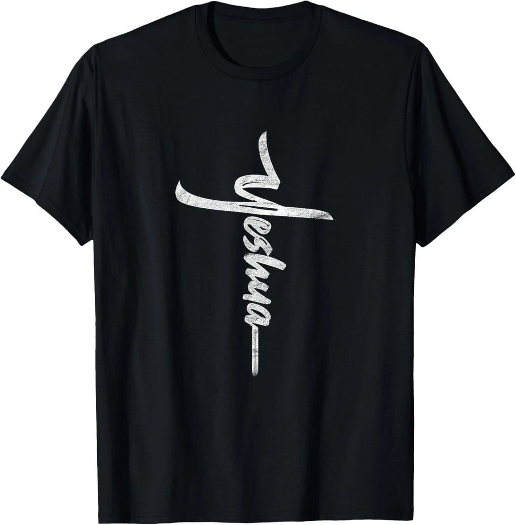 Yeshua Cross Hebrew Name of Jesus Christian Worship T-Shirt
