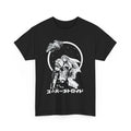 The Bounty Hunter T-Shirt