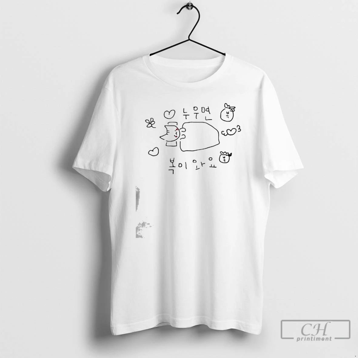 Classic Mina If You Lie Down Good Fortune Will Come T Shirts
