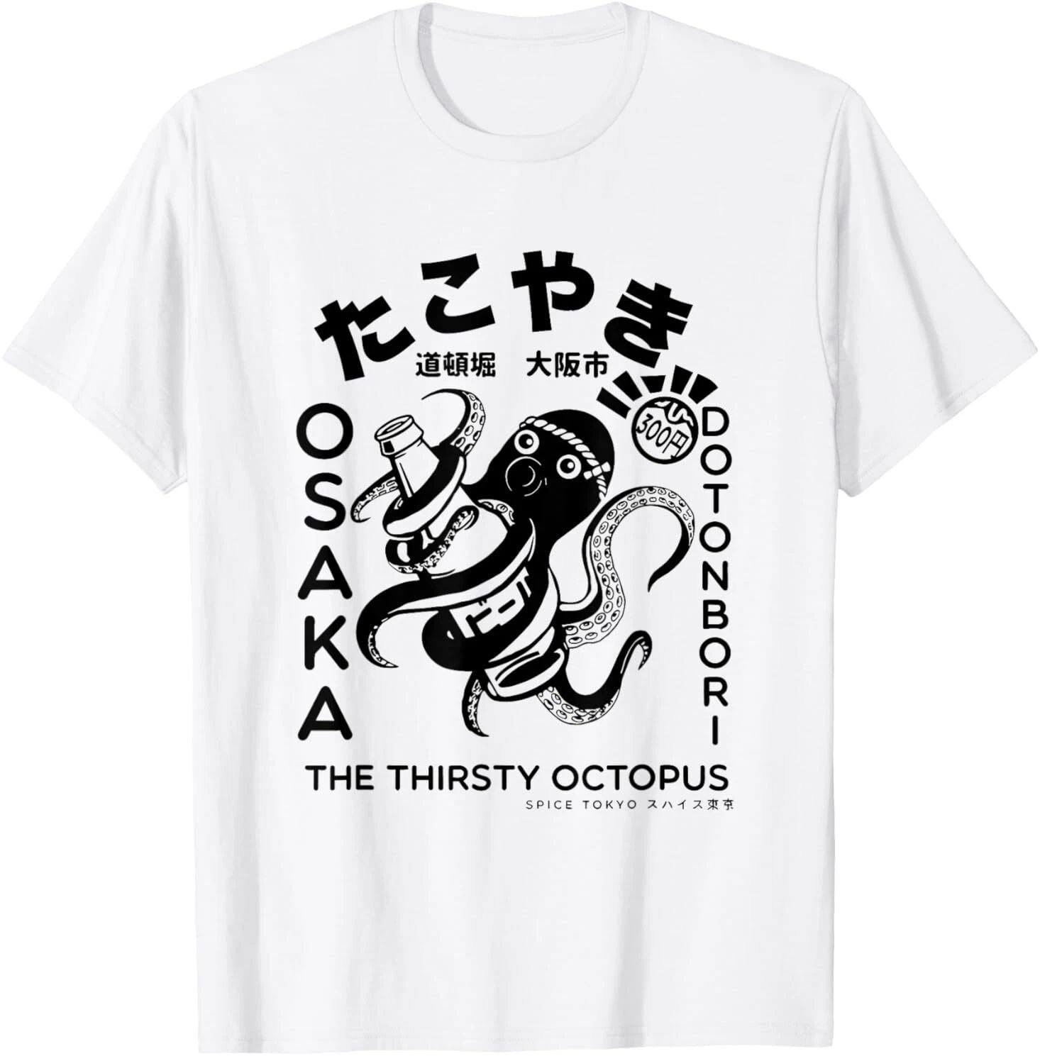 Japanese Takoyaki Osaka T-Shirt