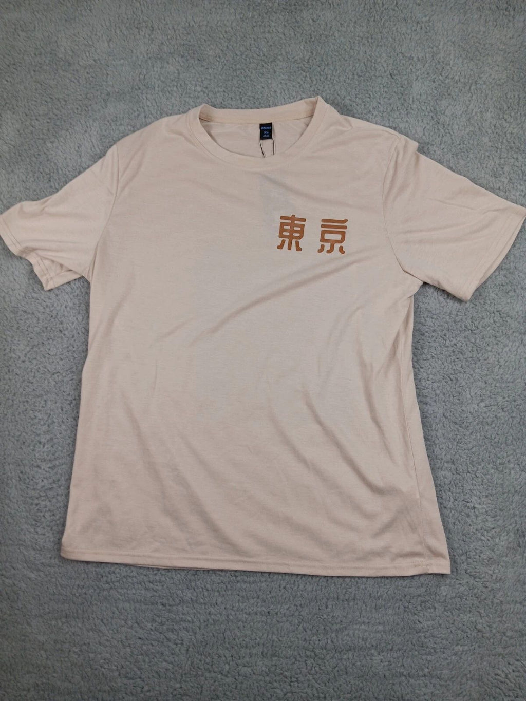 Romwe Aesthetic on Lock Tokyo Flower Festival Men's T-Shirt XL NWT