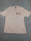 Romwe Aesthetic on Lock Tokyo Flower Festival Men's T-Shirt XL NWT