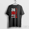 Classic Liverpool Sala Fifa Worldcup T Shirts
