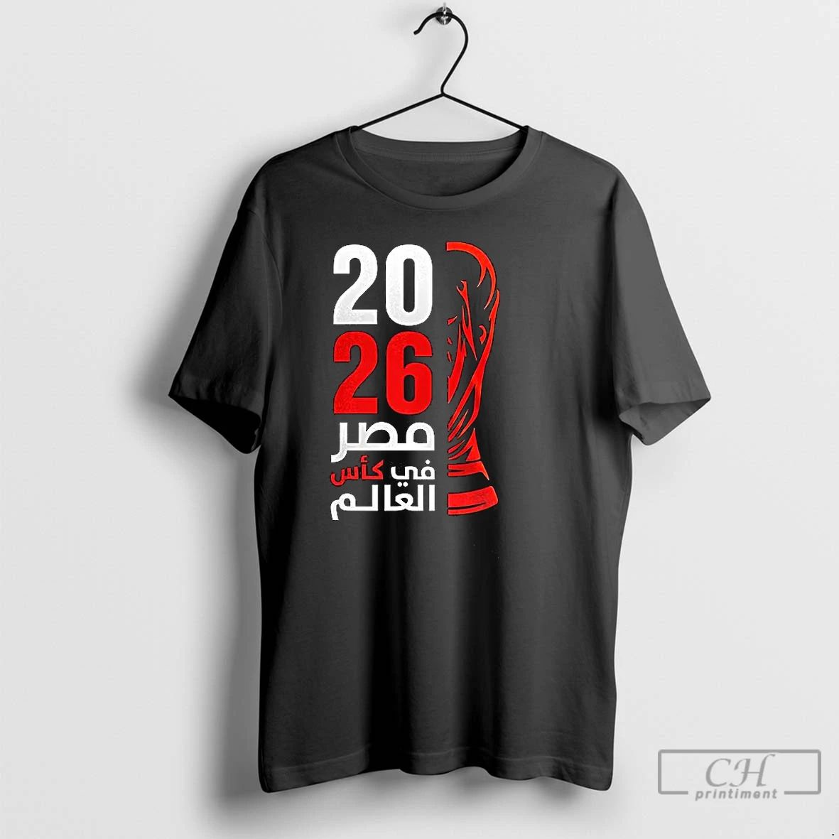Classic Liverpool Sala Fifa Worldcup T Shirts
