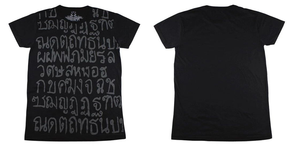 WORK Thai Character T-Shirt Men Siam Thailand Street Style Vintage Casual WK135