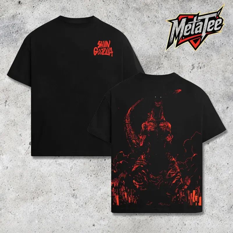Shin Godzilla Vintage Graphic Tee Streetwear T-Shirt