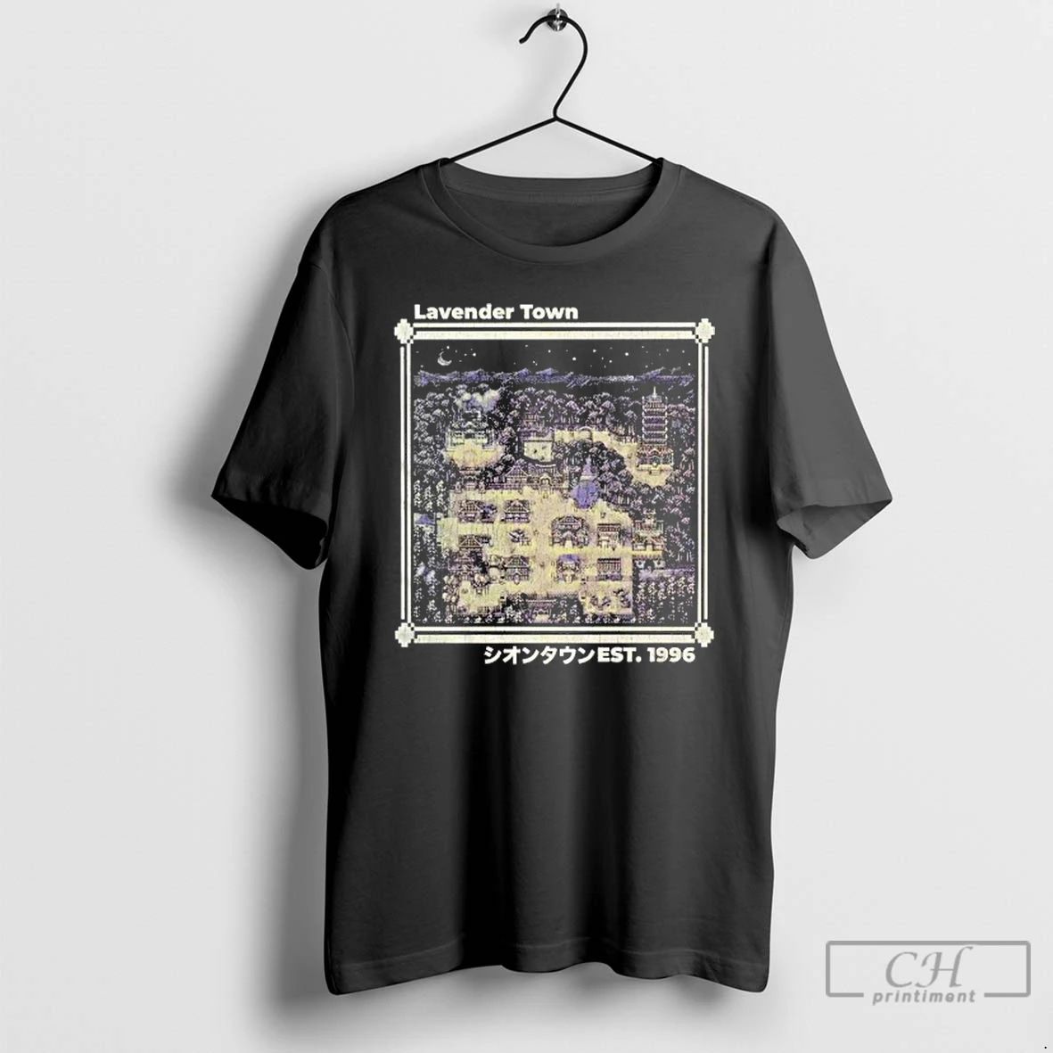 Classic Lavender Town Est 1996 T Shirts