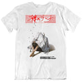 Naked Lunch Japanese William S. Burroughs David Cronenberg T Shirt